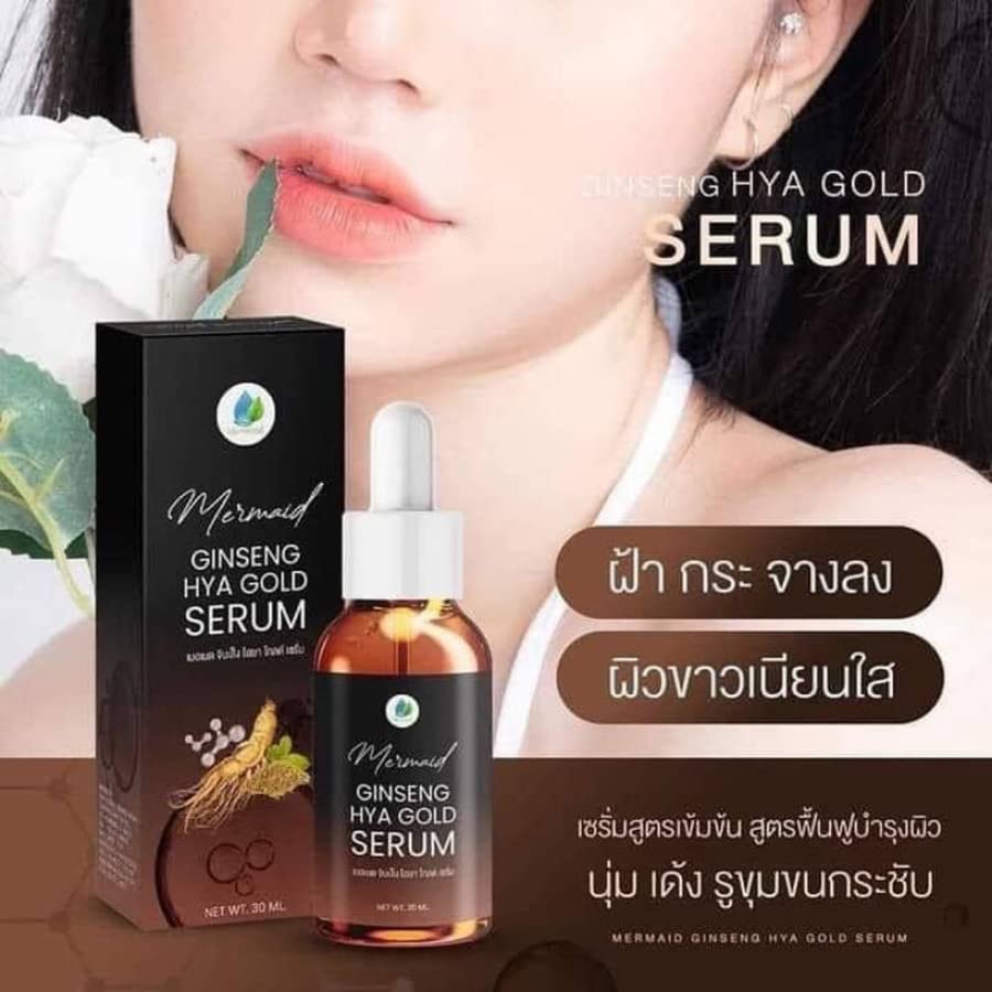Mermaid Ginseng Hya Gentil Soro Anti Envelhecimento Compresa Lia Clear Radiant Skin 30ml Express DHL Conjunto