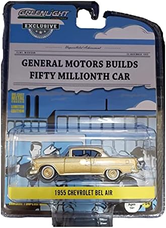 Collectibles Greenlight 30231 1955 Chevy Bel Air - The 50 Millionth General Motors Car - Gold Bip 1:64 Scale