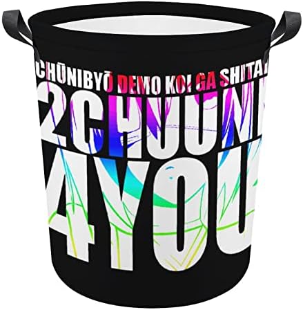 Chuunibyou Demo Koi ga