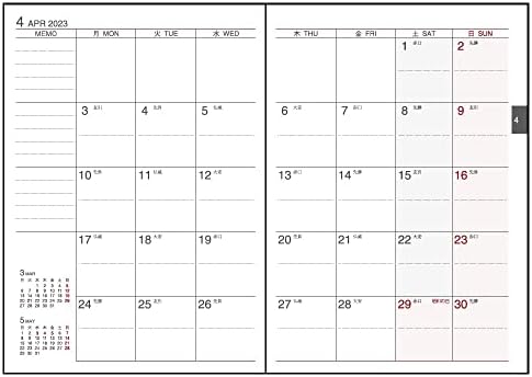 Daigo E8827 2023 Planejador de compromissos, começa a abril de planejador semanal, Black