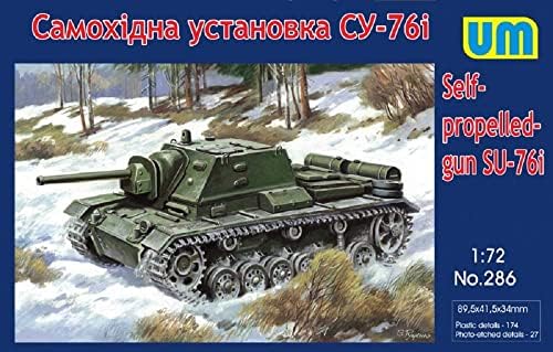 ユニモデル Unimodel UUU72286 1/72 Gun de autopropulsão do Exército Soviético Su-76i, número 3 de carros, modelo