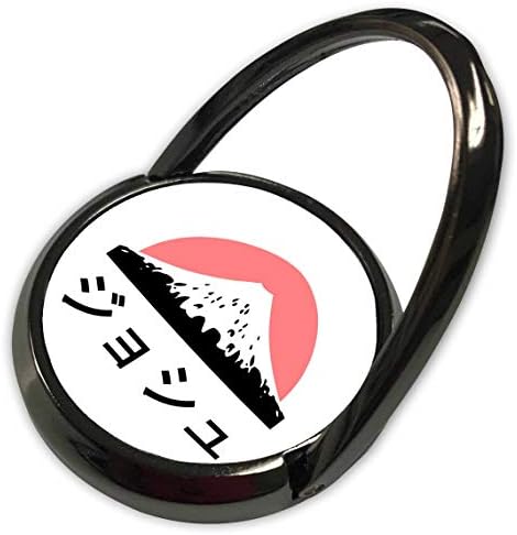 3drose inspirationzstore - nome em japonês - josh em cartas katakana - anel de telefone
