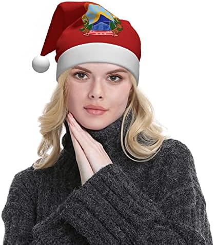 Brasão de armas de Zaltas de North Macedonia Chapéu de Natal para adultos Soft confortável Hats para o Papai