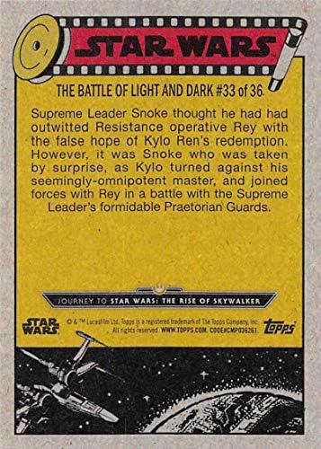 2019 Topps Star Wars Journey to Rise of Skywalker 87 uniu -se contra o cartão de negociação