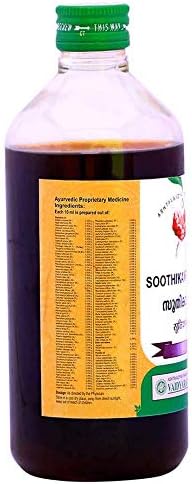 Vaidyaratnam Soothikamrutham 450 ml de produtos à base de plantas, produtos orgânicos de Ayurveda,