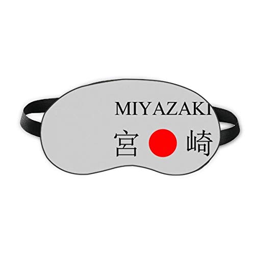Miyazaki Japão Nome da cidade Red Sun Bandle Sleep Sleep SHIEL