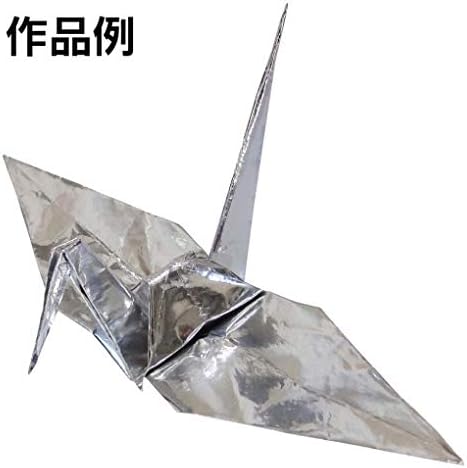 Toyo Origami Papel Single Color - Silver - 15cm, 100 folhas