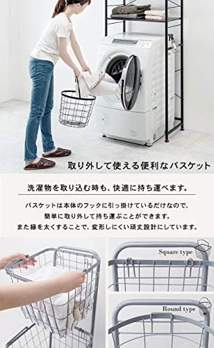 Hagiwara Kr-3971LT Rack de lavanderia, cesta, cesta de lavanderia removível, 3 níveis, removíveis e empilháveis,