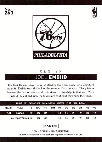 2014-15 Panini NBA Hoops Basketball 263 JOEL EMBIID ROOKIE CARD