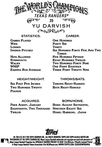 2017 Allen e Ginter #39 Yu Darvish Texas Rangers Baseball Card