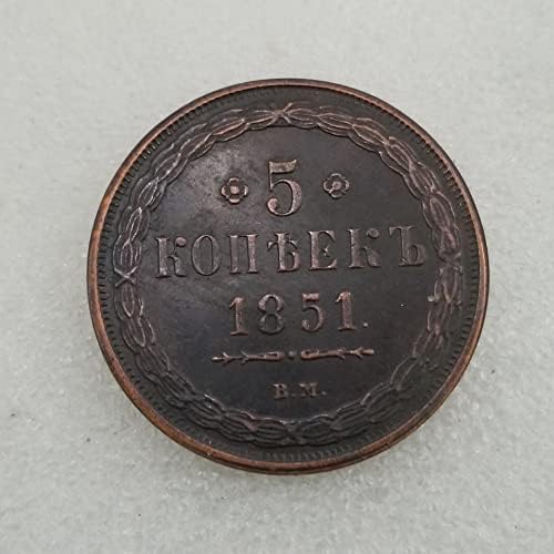 Avcity Antique Handicraft Tsarist Russia 1851 5 Kopeck Coin Dollar Silver Silver Round Exterior Comércio Exterior