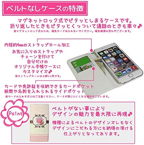 MITAS NB-0211-PK/iPhone 14 Plus, tipo de caderno, sem cinto, saída de emergência, saída de saída, rosa