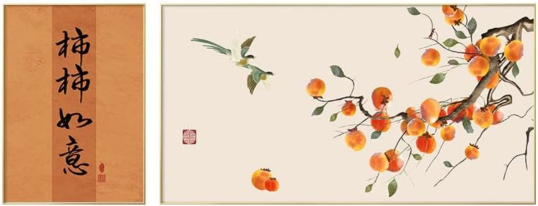 Pintura decorativa de estilo japonês Novo caqui chinês caqui caqui ruyi sala de estar pendurada pintura de
