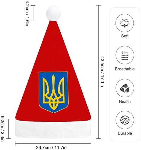 Brasão de armas da Ucrânia chapéu de Natal Papai Noel Chapé