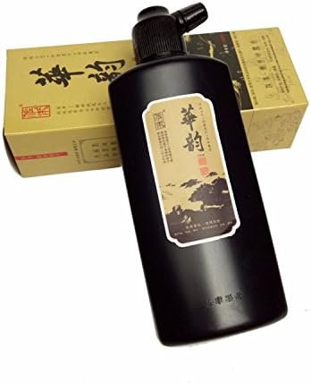 MZ001 HmayartBlack Sumi Liquid Ink for Japanshbon Caligrafia e obras de arte tradicionais chinesas