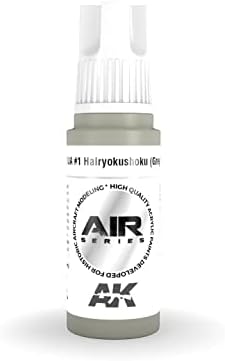 Ak Acrylics 3Gen Aircraft AK11899 IJA #1 Hairyokushoku