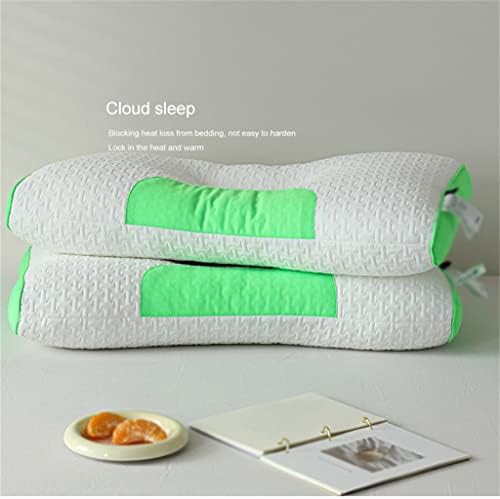 Xbwei Sleeping Aid Core de travesseiros de fibra de soja, travesseiro tridimensional de tricô, um par de travesseiros