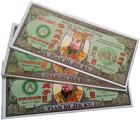 JOSS PAPEL Chinese Money - 100 Quadrilhões Giant Hell Bank Note 17 x 7,5 polegadas - U.S. Dolla, 25 pcs