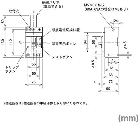 Mitsubishi Electric NV63-CV 3P 30A 30mA Disjuntores de Leakagem Terra da Terra NN NN