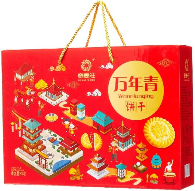 Caixa de presente de biscoito Evergreen de Xangai para o presente de Ano Novo para anciãos Caixa