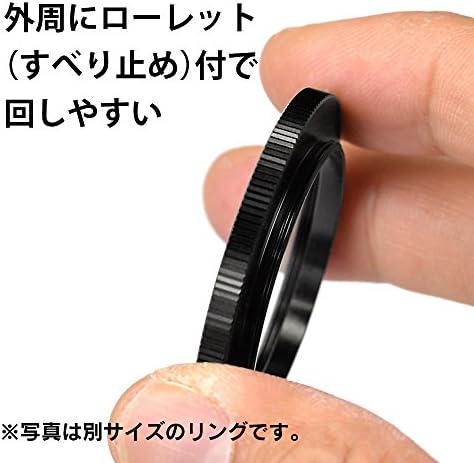 KENKO 887745 APENAS RING N FILTRO Adaptador de conversão do filtro, 2,4-2,6 polegadas, fabricado no Japão