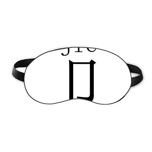 Componente de caractere chinês Jie Sleep Eye Shield Soft Night Blindfold Shade Cover