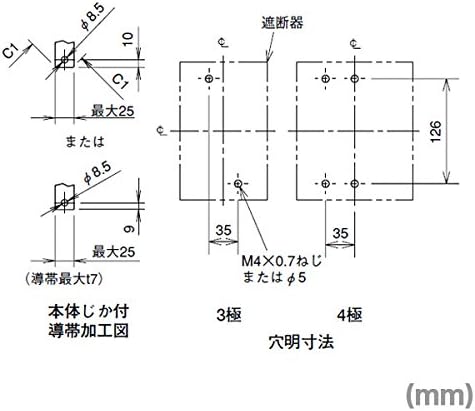 Mitsubishi Electric NV250-CV 3P 125A 1.2.500mA Discurtor do circuito de solagem terrestre