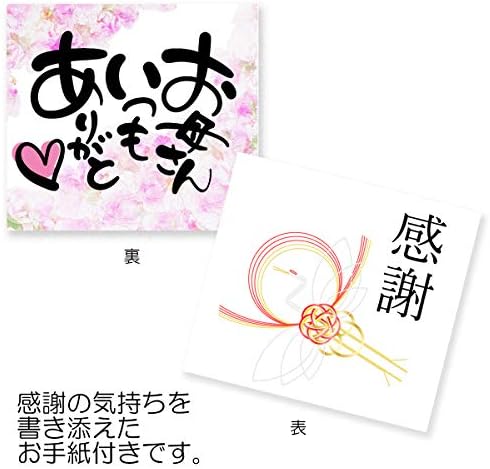 CTOC Japan No611264 Pilsner Card Small Crest Card