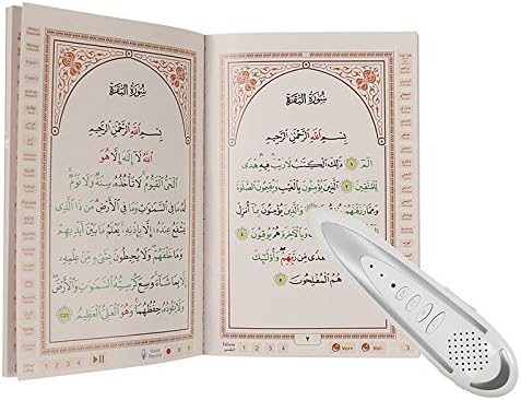 Pen do Alcorão Digital Holy, Anlising Exclusivo Função de palavra por palavra para aprendiz infantil e árabe baixando muitos recitadores e idiomas