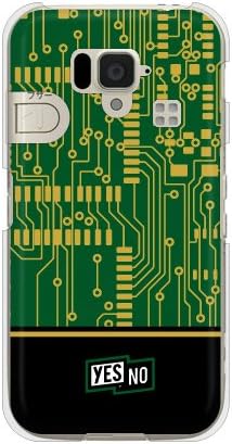 YesNo Electroboard Green / Para smartphone simples 204SH / SoftBank SSH204-PCCL-201-N115
