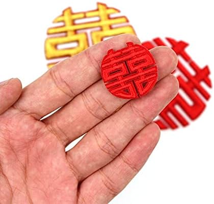 Palavra de estilo chinês Ferro em remendos - vermelho - patch de casamento chinês