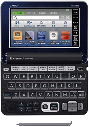 Ex-Word XD-Y20000 Casio Electric English-Japenese Dictionary With English Quick Guide
