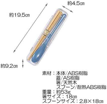 CTOC Japan Selecione Il Mio Cosco de pauzinha BL Cutlery Conjunto, 45 × 195 × 20mm, Bule