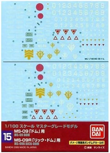 15 Decalque de Gundam - Dom, Rick -Dom 1/100 mg Decalques de toboáguas