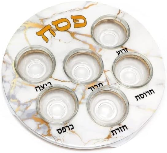 Modern Metal Matzah Plate com design de mármore, branco e ouro