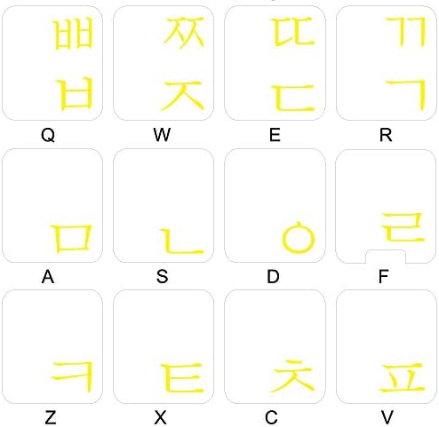Adesivos de teclado coreanos com letras amarelas em fundo transparente