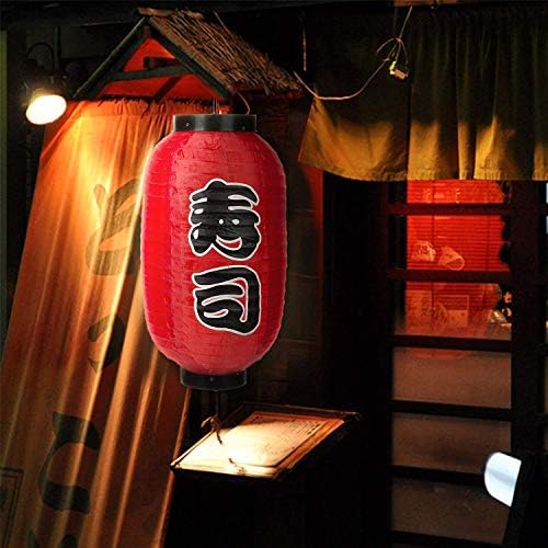 Mygift de lanterna asiática de 14 polegadas, lanterna de seda de decoração em estilo japonês, conjunto